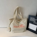 Large beige casual tote bag with brand logo and matching small round charm pouch - Off-white