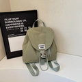 Light green drawstring backpack in nylon with silver metal buckle and adjustable straps - Green