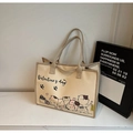 Tragetasche aus Segeltuch in Cremeweiß mit süßen Katzen und Valentinstagsdruck - Beige