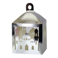 Silberne Eid Mubarak Papierlaterne mit lasergeschnittenem Moschee und Mond-Stern Muster - Reflektierendes Silber