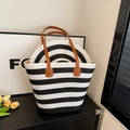Large black and white striped woven tote bag with brown leather handles and small matching pouch - Black and White Contrast Style / Black