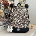 Trendy brown leopard print backpack with bear ears and plush charm for students - Brown Leopard Print Style (With Charm)