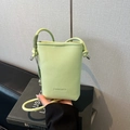 Mini borsa a tracolla in pelle verde chiaro con tracolla intrecciata moderna - Verde