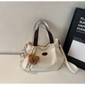 Sac cabas en toile blanc cassé avec anses marron et accessoire de charme d'ours - Blanc Cassé Petit