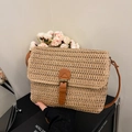 Vintage straw crossbody bag in beige with brown faux leather strap for summer beach style - Khaki