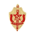 Detailed close-up of a Soviet KGB emblem pin with red enamel star and hammer and sickle - Soviet KGB Shield Badge (QHXZ4094)