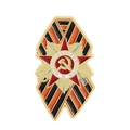 Soviet Union War Medal brooch with red star, gold hammer and sickle, and St. George ribbon - Patriotic War Medal Style Badge (QHXZ4580)