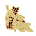 Sint-Joris lint badge speld met oranje en zwarte strepen en laurierblad motief - Laurierlint Stijl (QHXZ4582)