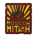 Emaille-Anstecknadel Basilius-Kathedrale Moskau im rot-gelben sowjetischen Design - Moscow Mitch Politische Satire Stil (QHXZ4578)