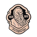 Vintage Leo Tolstoi Porträt-Emaille-Anstecknadel mit schwarz-beigem Finish auf Weiß - Tolstoi Beiger Irregulärer Porträtstil (QHXZ4619)