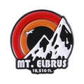 Mt. Elbrus vintage circular enamel hiking badge with red and orange mountain design - Sunset Mountain Circle (QHXZ4574)