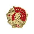 Distintivo d'onore Lenin URSS con bandiera rossa e dettagli falce e martello dorati - Stile Medaglia Lenin (QHXZ4620)