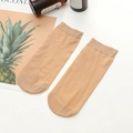 Sheer skin-tone mid-calf stockings in high-density nylon with silky finish - One Size / Nude No.3