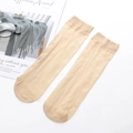 Calcetines media pierna de nailon transparente color piel con puños elásticos en blanco - Color Piel No. 2