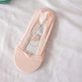 Chaussettes invisibles en soie glacée rose nude avec silicone antiglisse pour femme - Taille unique / Rose