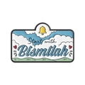 Start with Bismillah enamel brooch with landscape design and yellow bell for clothing - Start with Bismillah Slogan Style (QHXZ5563)