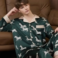 Men's dark green silk pajama set with zebra print and long sleeves for home lounge - Green Dala Horse Set