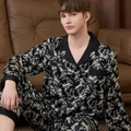 Men's silk-like pajama set in black with white bamboo leaf print and V-neckline - Black Bamboo