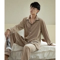 Men's thickened khaki velvet pajama set with classic black piping and button-down collar - Beige (Men)