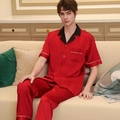 Men's silk satin pajama set in vibrant red with black lapel and gold piping accents - L / Red