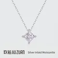 Silver S925 necklace featuring a sparkling square princess-cut moissanite pendant - Square Moissanite 5.5*5.5mm