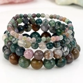 India Agate 4 Items Per Set