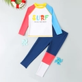 Langärmliger Kinder-Badeanzug im Farbblock-Design mit Surf-Print und langer Hose - 4Y / Mehrfarbiges Spleißen
