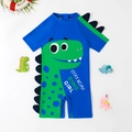 Blue one-piece kids swimsuit with green dinosaur print and 3D fin details - 4Y / Blue