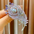 Intricate feather brooch with purple cubic zirconia and a lustrous gray pearl accent - Purple Pink Feather Style (B1830)