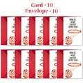 Set of 10 basketball greeting cards with red envelopes and watercolor swish design - Basketball Theme (T020400570)