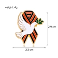 Detailed view of 2.9cm peace dove brooch with St. George ribbon and olive branch - Peace Dove Wheat Ear Stripe Style (D081-A)