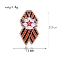 Macro shot of Russian George badge showing 3.3cm size with star and stripe detail - Hammer and Sickle Star Medal Style (D092-A)