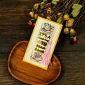Detail of metal bookmark with It's a Good Day to Read a Book text and pink tassel - It's a Good day Style (T01042565)