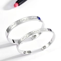 C-shaped magnetic couple bracelets with His Queen and Her King crown engraving - His Queen And Her King Style / Silver Couple Set