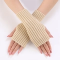 Detailed view of beige ribbed knit fingerless gloves with elastic arm warmer texture - Beige