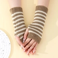 Women's knitted arm warmers in coffee and beige striped pattern with fingerless design - One Size / Khaki+Beige