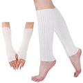 Detail of white ribbed knit arm warmers and leg sleeves set with thumbhole design - White