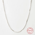 Minimalistische S925 Sterlingsilber Schlüsselbeinkette mit feinem Gliederketten-Design - Weißgold