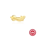 Golden S925 sterling silver koi fish cartilage stud earring on a white background - Gold #1