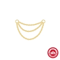 Triple-layer gold-plated S925 sterling silver chain connector for body jewelry - Triple Layer O-Chain / Gold