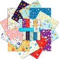 Teachers' Day themed decorative scrapbook paper featuring school tools and 6x6 inch sheets - 15cm x 15cm / Teachers Day C12 Material Paper (T01041794)