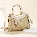 Beige Handtasche mit Logoprint, abnehmbarem Gurt und elegantem Anhänger im Studio-Set - 24cmx12cmx19cm / Khaki