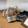 Gorra de invierno a cuadros marrones con pompones de pelo y bordado West Coast skating - 56-58cm / Caqui