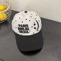 Gorra de béisbol bicolor con patrón de estrellas y bordado de ciudades modernas - 56-58cm (Ajustable) / Patrón de Estrella de Cinco Puntas / Blanco