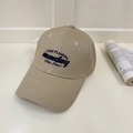 Casquette de baseball kaki à calotte rigide avec broderie bleue "Sunday" - 56-59cm (Réglable) / Khaki