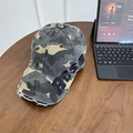 Vintage Camouflage-Baseballkappe mit abgenutzter Krempe und 3D-Stickerei auf Holz - 56-60cm (Verstellbar) / Armeegrün Camo