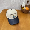 Gorra de béisbol bicolor en beige y marino con bordado de oso y visera curva clásica - 56-60cm Ajustable / Beige y Marino