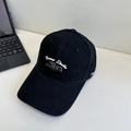 Classic black cotton baseball cap with Yump Studio Nice white embroidery design - 56-59cm (Adjustable) / Black