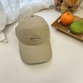 Khaki baseball cap with blue embroidery on front shown on a white table background - Khaki