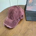 Vintage-Baseballkappe in Burgund mit 3D-ROSE-Stickerei für Damen im modischen Used-Look - 56-60cm (Verstellbar) / Burgunderrot